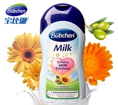 Bübchen 宝比珊向日葵牛奶润肤乳液 400ml*2瓶 6.5欧（约46元）