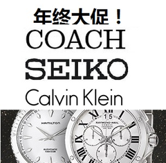 *后两天！年终大促！Ashford：精选Calvin Klein、Coach、Pulsar 男女腕表 $27.5起