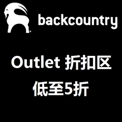 Backcountry: 专区内商品低至5折+返利提至10%