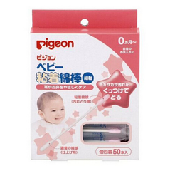 pigeon 贝亲 系轴粘着性棉棒 50支 290日元（约16元）