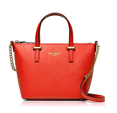 额外75折！Kate Spade cedar street harmony 红色斜挎包 $102（约663元）