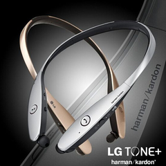 【德亚直邮】LG Harman/Kardon HBS-900 环颈式伸缩蓝牙耳机 金色 新低99.77欧（约727元）