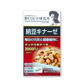 野口*学研究所 纳豆精激酶胶囊 60粒 2300日元（约129元）