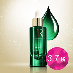 小绿瓶，Helena Rubinstein 赫莲娜 **精华露 75ml ￥818