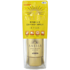 資生堂ANESSA 安耐晒新版金瓶SPF50+PA++++40g 2592日元（约155元）
