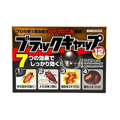 blackcap 诱导除蟑螂剂 12个 576日元（约33元）
