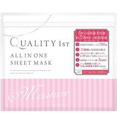 日亚：那些值得买的日本面膜和护肤品，低至7折 +额外8折