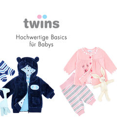 【德亚直邮】Amazon.de：Twins 婴儿服 热卖啦