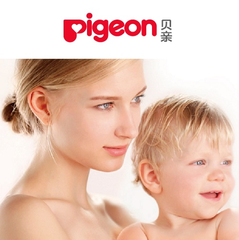 日亚：Pigeon 贝亲 婴儿用品系列, 6折起