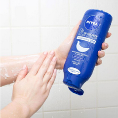 【德亚直邮】Nivea 妮维雅 保湿滋润沐浴型润体乳 250ml*4瓶 10.2欧（约74元）