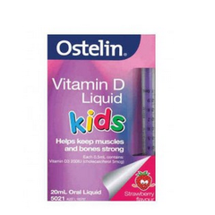 Ostelin 婴儿童液体维生素D滴剂 20ml AU$7.9（约41元）