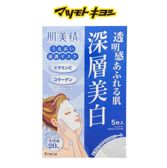 Matsukiyo（松本清）：肌美精，保湿，*，收毛孔面膜系列活动价