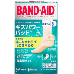 鞋子磨脚起泡：BAND-AID 后跟创可贴6枚入 564日元（约34元）