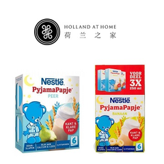 荷兰之家：Nestle雀巢辅食等产品8折 限时直邮包邮+税费全额补贴！
