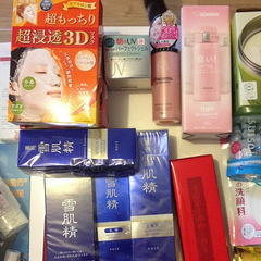 【55专享】Kenko 日本*妆店：满4千日元，用码可全场额外9折