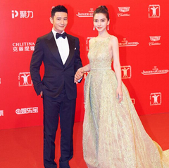 第19届上海电影节开幕式明星红毯着装