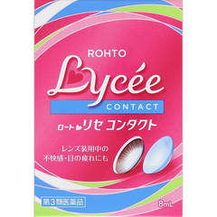 ROHTO 乐敦 Lycee 隐形眼镜用抗疲劳滴眼液8ml 691日元（约46元）
