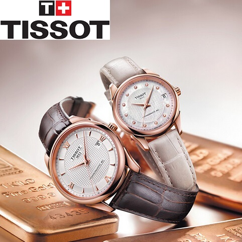 国内专柜太吓人，还是瞧这儿！Tissot 天梭手表低至4.3折 + *高再减$25