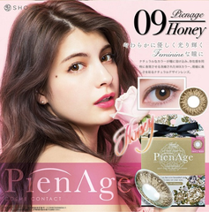 PienAge 新款混血感日抛12枚+送假睫毛一款 1994日元（约125元）