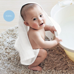 Belle Maison 千趣会：返利3%！日本制 母婴用品系列，高质量无所求