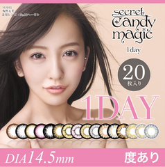 新发售 Secret Candy Magic 日抛板野友美代言14 5mm大直径片 约156元 日本 价格 返利 评价 55海淘