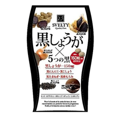 日本Svelty 黑蒜黑姜黑醋黑洋葱精华片150粒  **身排* 折后2303日元（约150元）