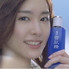 Kenko 日本*大级线上*妆店：Kose 雪肌精 护肤系列，初次下单额外9.2折