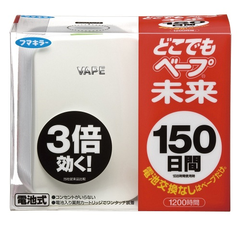 超低价，不限购：日本VAPE 电子驱蚊器 3倍效力150天 1290日元（约84元）