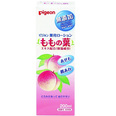 新低！Pigeon 贝亲桃子水 桃叶精华防痱子水200ml 718日元（约45元）