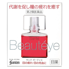 75元！Santen 参天 玫瑰眼*水12ml 1191日元 新降价