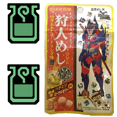 【55海淘节】怪物猎人× 味觉糖 回复系 能量软糖20g×10袋 1080日元（约66元）