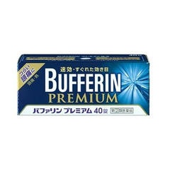 Lion 狮王Bufferin Premium *止疼片40片 1236日元（约78元）