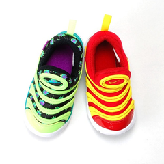 *！2016年新款 Nike 耐克毛毛虫小童运动鞋 3685日元（约232元）