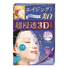 肌美精 超浸透3D *面膜4枚 524日元（约33元）