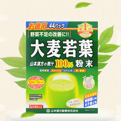 日本销量*！大麦若叶 麦青汁3g×44包 *价1369日元（约87元）