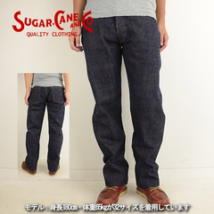 Sugar Cane 日本三大牛仔裤之一 宽松秋季牛仔裤 18144日元（约1188元）