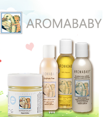 【55专享】PharmacyOnline中文网：Aromababy 爱乐湄 母婴护肤产品 限时7.5折+全场满89澳*免邮