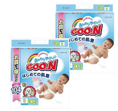 日本VE大王纸尿裤 多款尿不湿、拉拉裤 减后好价 用券直减1500日元