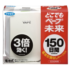 秋天的蚊子**！日亚会员专享：VAPE电子驱蚊器 3倍150天 899日元（约59元）