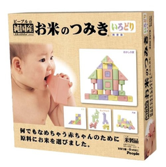 用大米做的积木！People 日本纯米制造幼儿*玩具 再降至6445日元（约419元）
