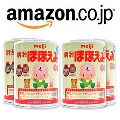 日亚妈咪计划会员限定：Meiji 明治 婴幼儿奶粉，满5000日元立减1000日元