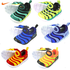 Nike 耐克毛毛虫小童鞋 3800日元（约248元）