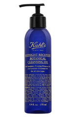 新品！Kiehl's 契尔氏 蓝精灵夜间修护洁面卸妆油 175ml $32（约224元）