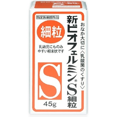 乳酸菌整肠药肠胃药45g 980日元(约64元)