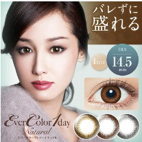 Ever color 1Day 14.5mm大直径日抛20片 2448日元（约148元）