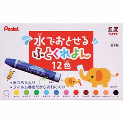 Pentel 派通 可水洗蜡笔 环保*蜡笔12色 特价500日元（约33元）