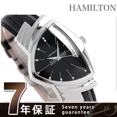 黑衣人同款！Hamilton汉密尔顿 Ventura 探险系列 1969石英腕表（约3767元）