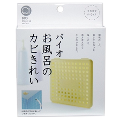 【日亚直邮】COGIT BIO 浴室除霉减湿去味贴 724日元（约51元）