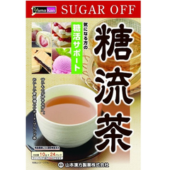 山本* 糖流茶 抑制糖分吸收 排油脂10g×24包 降至645日元（约42元）
