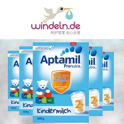 全度*给力！Windeln.de：全场母婴用品、*品（Aptamil 爱他美奶粉等）